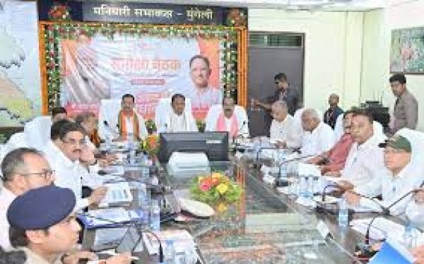 मुख्यमंत्री विष्णुदेव साय ने समीक्षा बैठक में मुंगेली और जीपीएम जिले में कड़ी कार्रवाई के निर्देश दिए