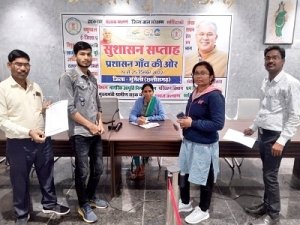 जनशिकायतों के समाधान के लिए 25 दिसंबर तक मनाया जा रहा है सुशासन सप्ताह ‘‘प्रशासन गांव की ओर’’