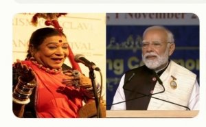 "रायपुर पहुंचते ही प्रधानमंत्री मोदी ने तीजन बाई के घर फोन कर पूछा हाल-चाल, जताई हर संभव मदद की भावना"