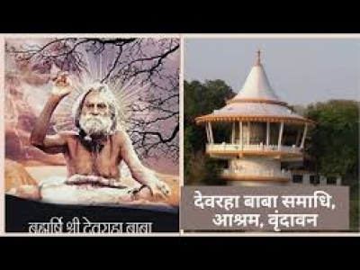 प्रेमाबाग में देवराहा बाबा मेला परिसर में सीसी रोड होगी चौड़ीकरण, लगेगी हाईमास्क सोलर लाइट-सुशासन तिहार में मिला समाधान