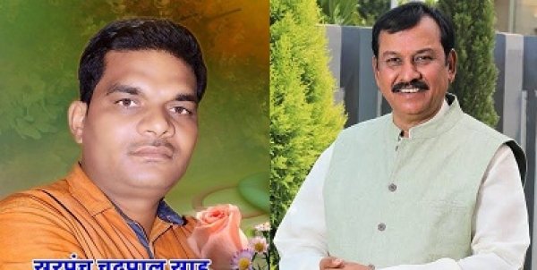 बड़ी खबर : कार्यकर्ता सम्मेलन में शामिल हुए सांसद, संगठन के खिलाफ आयोजन का मण्डल पदाधिकारियों ने लगाया आरोप