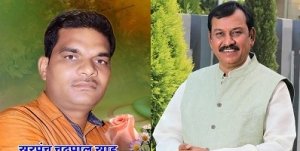 बड़ी खबर : कार्यकर्ता सम्मेलन में शामिल हुए सांसद, संगठन के खिलाफ आयोजन का मण्डल पदाधिकारियों ने लगाया आरोप