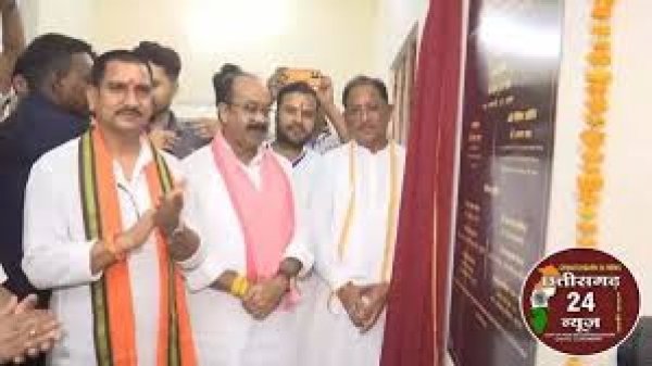 मुख्यमंत्री साय ने मुंगेली प्रेस क्लब के नवनिर्मित भवन का किया लोकार्पण, पत्रकारों को दी बधाई