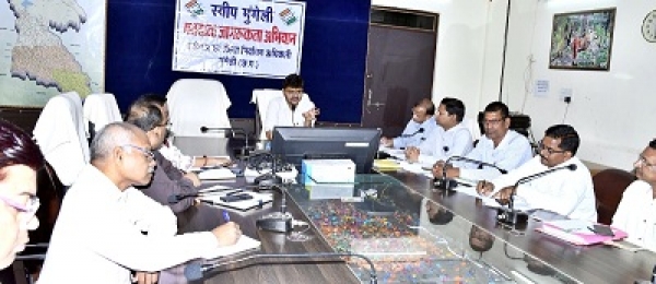 सेक्टर अधिकारी अपने दायित्वों का गंभीरतापूर्वक निर्वहन करें - कलेक्टर