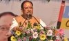मुख्यमंत्री विष्णुदेव साय के निर्देश पर जनहित में हो रहा डीएमएफ राशि का प्रभावी उपयोग
