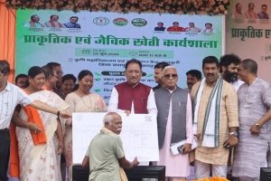 जैविक खेती, आधुनिक तकनीक और बेहतर बाजार व्यवस्था से बढ़ेगी किसानों की आय : मुख्यमंत्री विष्णुदेव साय