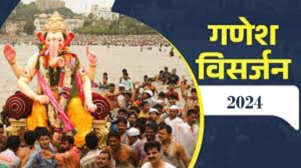 राजनांदगांव - कलेक्टर एवं पुलिस अधीक्षक ने गणेश विसर्जन के मद्देनजर कार्यपालिक एवं पुलिस अधिकारियों की ली बैठक