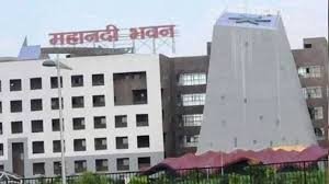 स्थानीय निधि संपरीक्षा अब छत्तीसगढ़ राज्य संपरीक्षा के नाम से जाना जाएगा