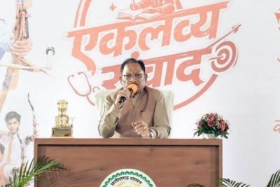 "एकलव्य के सपनों को मिली नई उड़ान: मुख्यमंत्री विष्णुदेव साय ने कहा&mdash; लक्ष्य साधिए, सफलता आपके कदम चूमेगी"