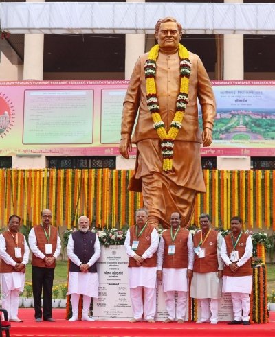 रजत जयंती पर छत्तीसगढ़ को लोकतंत्र का नया मंदिर &mdash; पीएम मोदी ने किया आधुनिक विधानसभा भवन का लोकार्पण