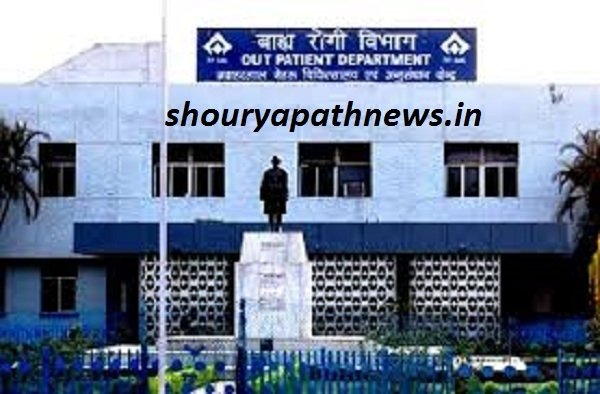 अब सेक्टर - 9 हॉस्पिटल में भी होगा कोरोना के मरीजों का इलाज, गंभीर मरीजों को मिल सकेगी आइसीयू की सुविधा