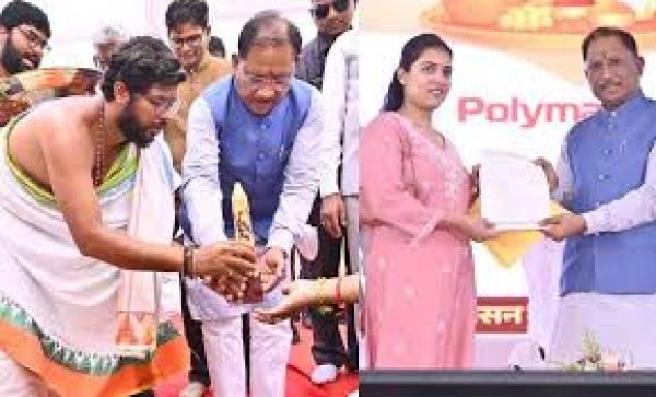 मुख्यमंत्री विष्णुदेव साय ने प्रदेश के पहले सेमीकंडक्टर यूनिट का किया भूमिपूजन, छत्तीसगढ़ के लिए गर्व का क्षण