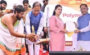 मुख्यमंत्री विष्णुदेव साय ने प्रदेश के पहले सेमीकंडक्टर यूनिट का किया भूमिपूजन, छत्तीसगढ़ के लिए गर्व का क्षण