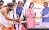 मुख्यमंत्री विष्णुदेव साय ने प्रदेश के पहले सेमीकंडक्टर यूनिट का किया भूमिपूजन, छत्तीसगढ़ के लिए गर्व का क्षण