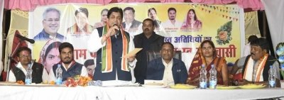 मड़ई मेला से हो रहा छत्तीसगढ़ की संस्कृति को आगे बढ़ाने का काम: मंत्री डॉ. डहरिया नगरीय प्रशासन मंत्री ने बरौदा में गौठान सहित अनेक कार्यों का किया लोकार्पण एवं भूमिपूजन
