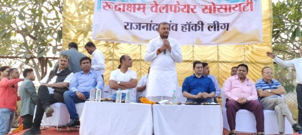 रुद्रराक्षम वेलफेयर सोसायटी द्वारा आयोजित राजनांदगांव हॉकी लीग में लिटिल स्टार बसन्तपुर  का विजयी शुरुवात