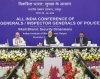 प्रधानमंत्री ने रायपुर में पुलिस महानिदेशकों/महानिरीक्षकों के 60वें अखिल भारतीय सम्मेलन की अध्यक्षता की