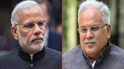 फाइल फोटो  