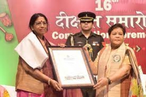 भारतीय कला एवं संगीत की समृद्धशाली संस्कृति को संरक्षित करें और आगे बढ़ायें : उइके