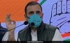 'वे मुझे मार सकते हैं, छू नहीं सकते'  राहुल गांधी ने किसानों के मुद्दे पर PM पर साधा निशाना