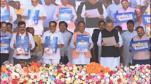 मुख्यमंत्री एवं केन्द्रीय जल शक्ति मंत्री ने राजनांदगांव युवोदय कार्यक्रम का किया शुभारंभ