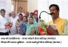 &ldquo;विपक्ष का नेता&hellip; या सिर्फ &lsquo;कक्ष प्राप्ति&rsquo; आंदोलन का सेनापति? संजय कोहले पर शहर में उठ रहे सवाल&rdquo;