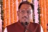 छत्तीसगढ़ में बदल रहा है बस्तर &ndash; भय से भरोसे की ओर: मुख्यमंत्री विष्णु देव साय
