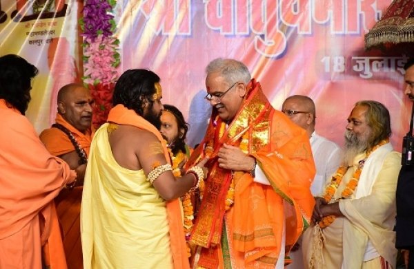 छत्तीसगढ़ की प्राचीन संस्कृति एवं परम्पराओं से बनी पहचान : मुख्यमंत्री