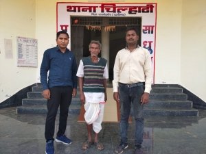 नाबालिक बालिका से दुष्कर्म, आरोपी गिरफ्तार