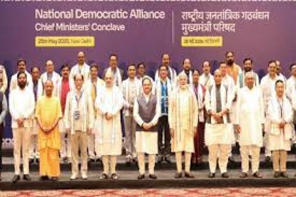 प्रधानमंत्री की अध्यक्षता में आयोजित मुख्यमंत्री परिषद की बैठक में बस्तर के नवाचारों की खुलकर सराहना