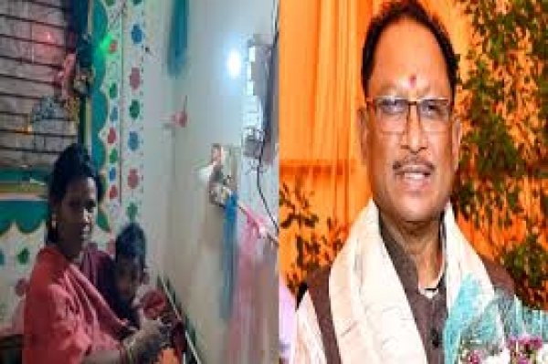 आजादी के बाद पहली बार इस गांव में पहुंची बिजली, ग्रामीणों ने सीएम साय को भेजा न्यौता..