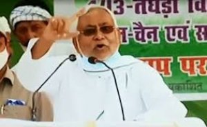 नीतीश कुमार ने अपने प्रत्याशी का विरोध करने वालों को क्यों चेताया, "बुरा हाल कर देंगे.."
