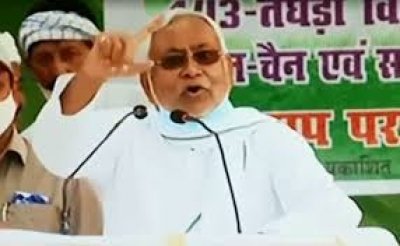 नीतीश कुमार ने अपने प्रत्याशी का विरोध करने वालों को क्यों चेताया, "बुरा हाल कर देंगे.."