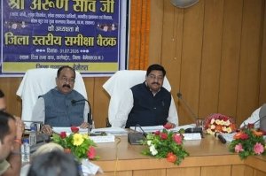 सेवा, शिद्दत और संकल्प से करें काम - श्री अरुण साव