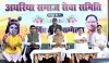विकसित छत्तीसगढ़ के निर्माण में प्रत्येक नागरिक की सक्रिय भागीदारी आवश्यक - मुख्यमंत्री