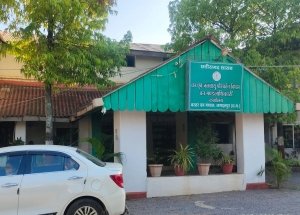 विष्णुदेव साय सरकार के सुशासन का बस्तर वनमंडल कर रहा इंतज़ार  एक बाबू पड़ गया भारी, अब क्या करेंगे वन विभाग के अधिकारी ?
