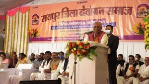 ​​​​​​​छत्तीसगढ़ी पहनावा और परिधान उपलब्ध कराने में देवांगन समाज की प्रमुख भूमिका: मुख्यमंत्री
