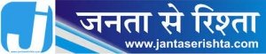 कोण्डागांव : विश्व ग्लूकोमा दिवस पोस्टर प्रतियोगिता के विजेताओं को कलेक्टर ने किया पुरस्कृत