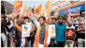 बांग्लादेश में हिंदुओं पर हिंसा के विरोध में भारत में प्रदर्शन, भारत ने बांग्लादेशी उच्चायुक्त को तलब किया