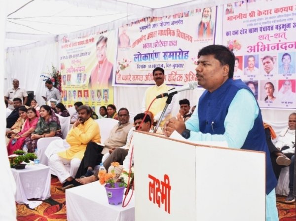 जीवन में आगे बढ़ने के लिए शिक्षा के साथ-साथ संस्कार भी आवश्यक है: मंत्री  कश्यप