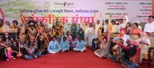 चंदखुरी की सांस्कृतिक संध्या में शामिल हुए मुख्यमंत्री