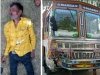 ट्रक ने मारी ठोकर, युवक की मौत