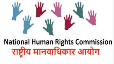 गरीब बच्चों को नहीं दिलाया प्रवेश, मानव अधिकार आयोग करेगा जांच