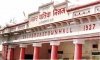21 सितंबर तक आम नागरिकों के लिये निगम कार्यालय आना-जाना प्रतिबंधित