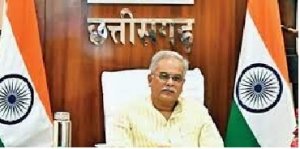खैरागढ़ संगीत विश्वविद्यालय की तर्ज पर बस्तर, सरगुजा और रायपुर में लोककला एवं संस्कृति महाविद्यालय के लिए प्रस्ताव तैयार करें: मुख्यमंत्री बघेल