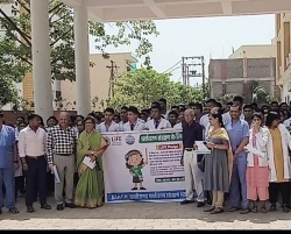 छत्तीसगढ़ : पर्यावरण संरक्षण के संकल्प के मामले में बनाया विश्व रिकार्ड