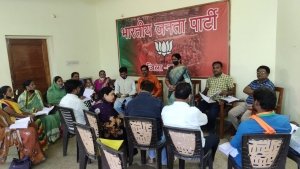 निगम में होने वाली सामान्य सभा की पहली बैठक के लिए सत्तापक्ष को घेरने भाजपा ने बनाई रणनीति..
