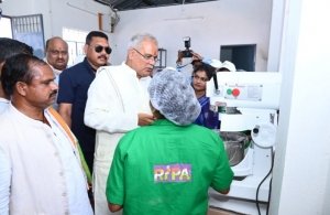 रीपा के शुरू होने से महात्मा गांधी के ग्रामीण आत्मनिर्भरता का सपना हुआ साकार : मुख्यमंत्री बघेल