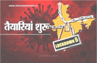 लॉकडाउन के इस कठिन दौर मे भी लोगो को उपलब्ध हो रही हैं बेहतर स्वास्थ्य सुविधाएं