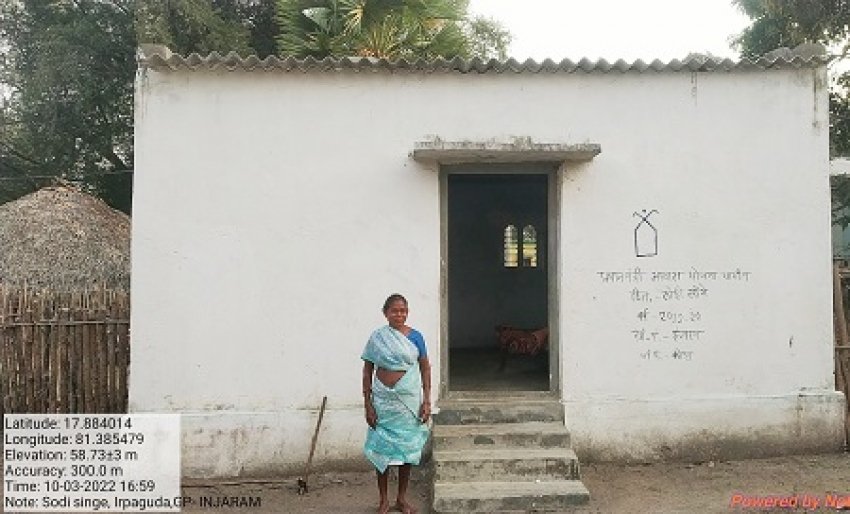 पक्का आवास पाकर मड़कम जिम्मे, दीरदो हुंगा और सोड़ी सींगे का सपना हुआ पूरा
